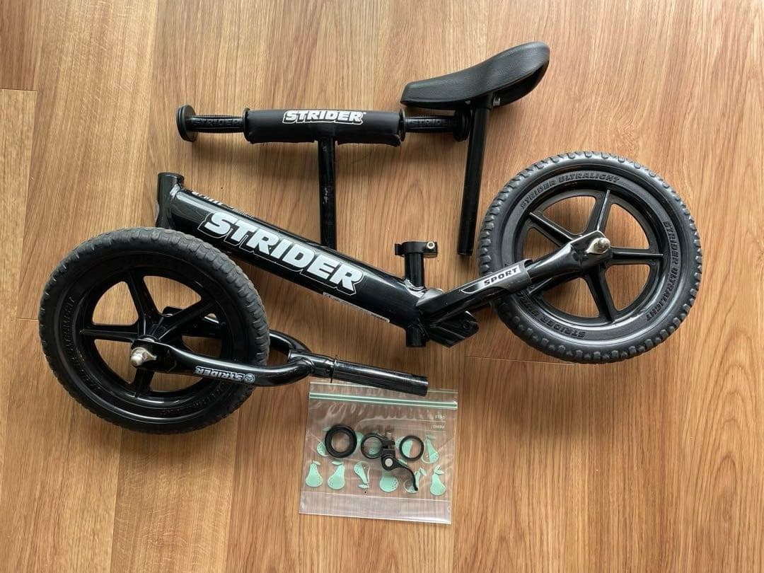 【カバー・プロテクター付】STRIDER スポーツモデル　ブラック　正規品