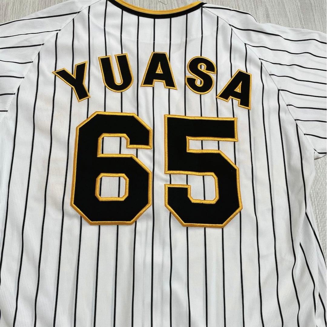 阪神タイガース湯浅京己⭐︎ユニフォーム - メルカリ