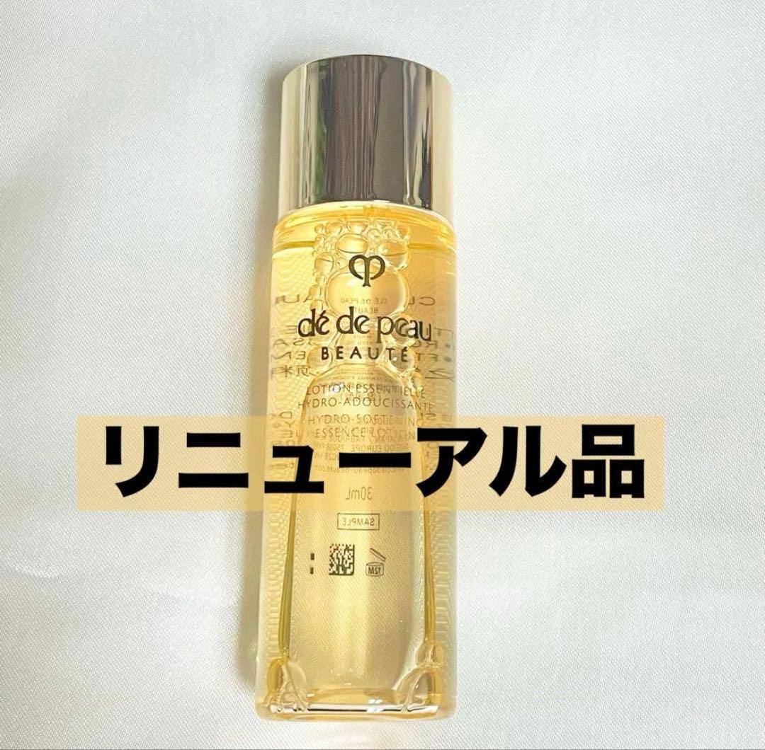 クレ・ド・ポー ボーテ ローションエサンシエルA 30ml 化粧水 - メルカリ