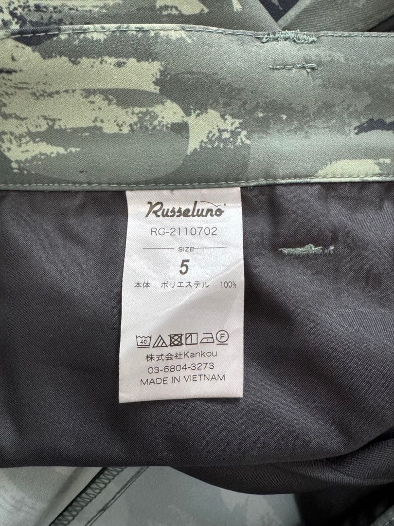 ラッセルノ　メンズ　ハーフパンツ　サイズ5
