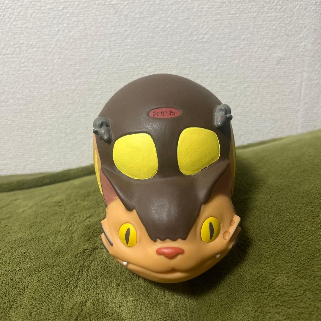 トトロ ネコバス 貯金箱セット