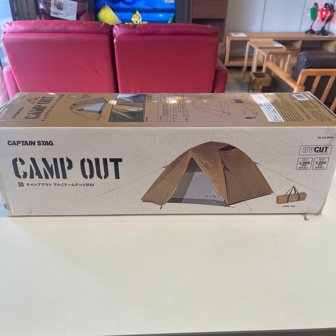 CAPTAIN STAG CAMP OUT テント