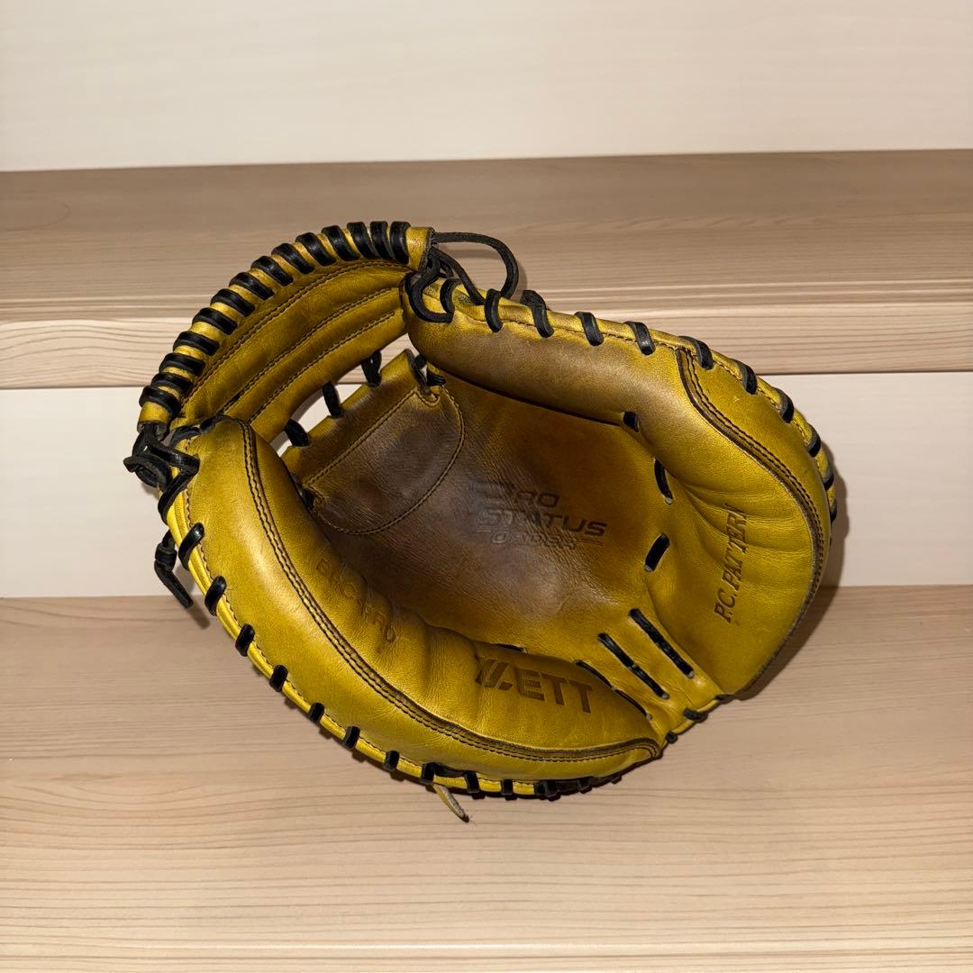【ZETT / ゼット】硬式キャッチャーミット　イエロー