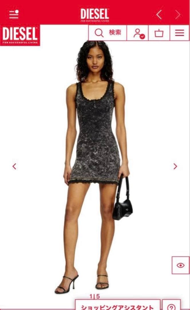 12/31迄大幅値下げ！2025SS⭐︎DIESEL ノースリーブミニワンピース