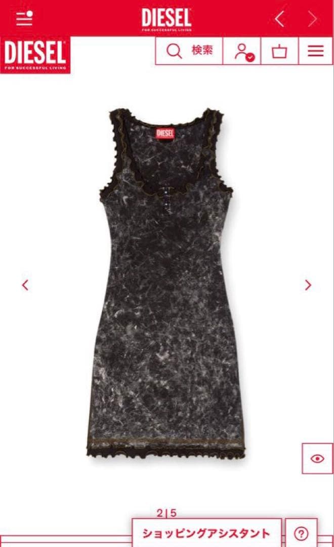 12/31迄大幅値下げ！2025SS⭐︎DIESEL ノースリーブミニワンピース