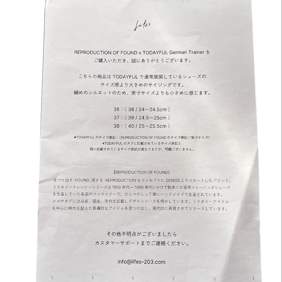 TODAYFUL ジャーマントレーナー　38 ブラック