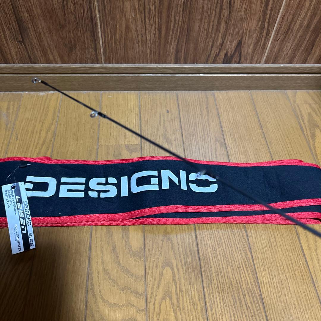 デジーノ　レーベン ファクトリーレーシング　チューンドバイカミヤ