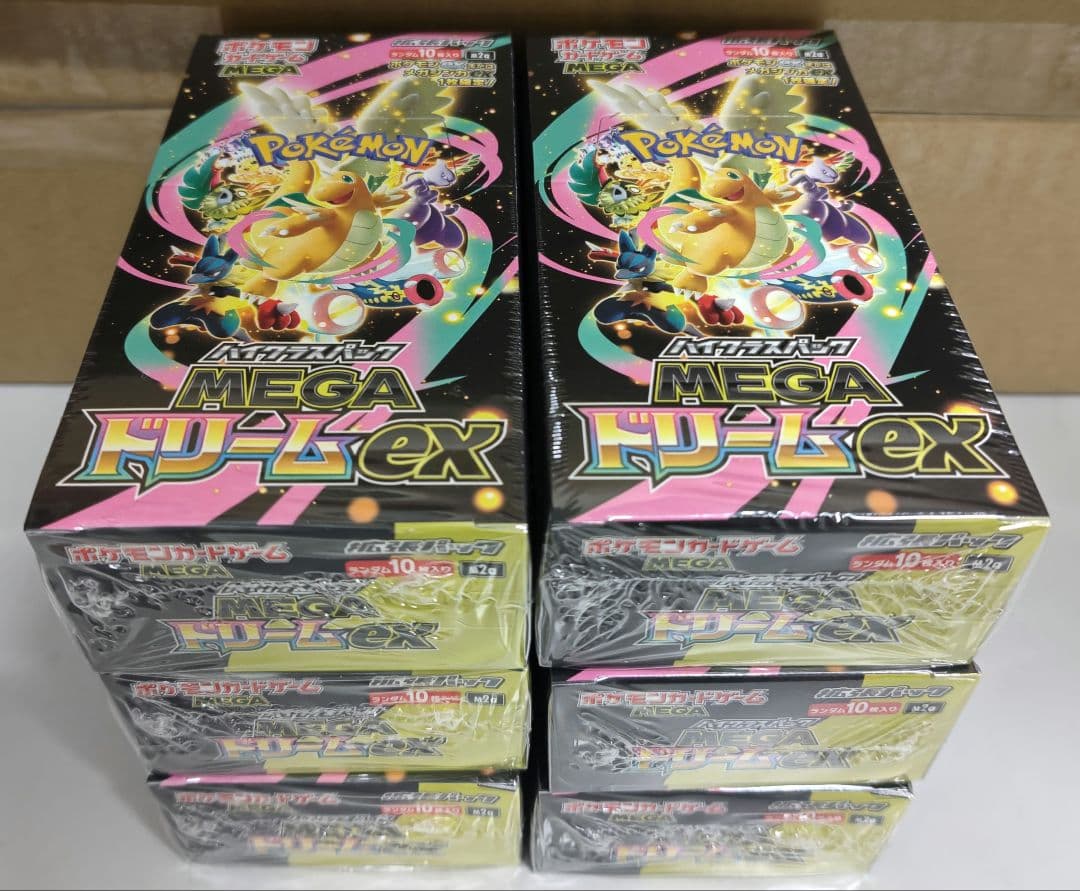 ポケモンカードMEGAドリームex 未開封シュリンク付き 6BOX