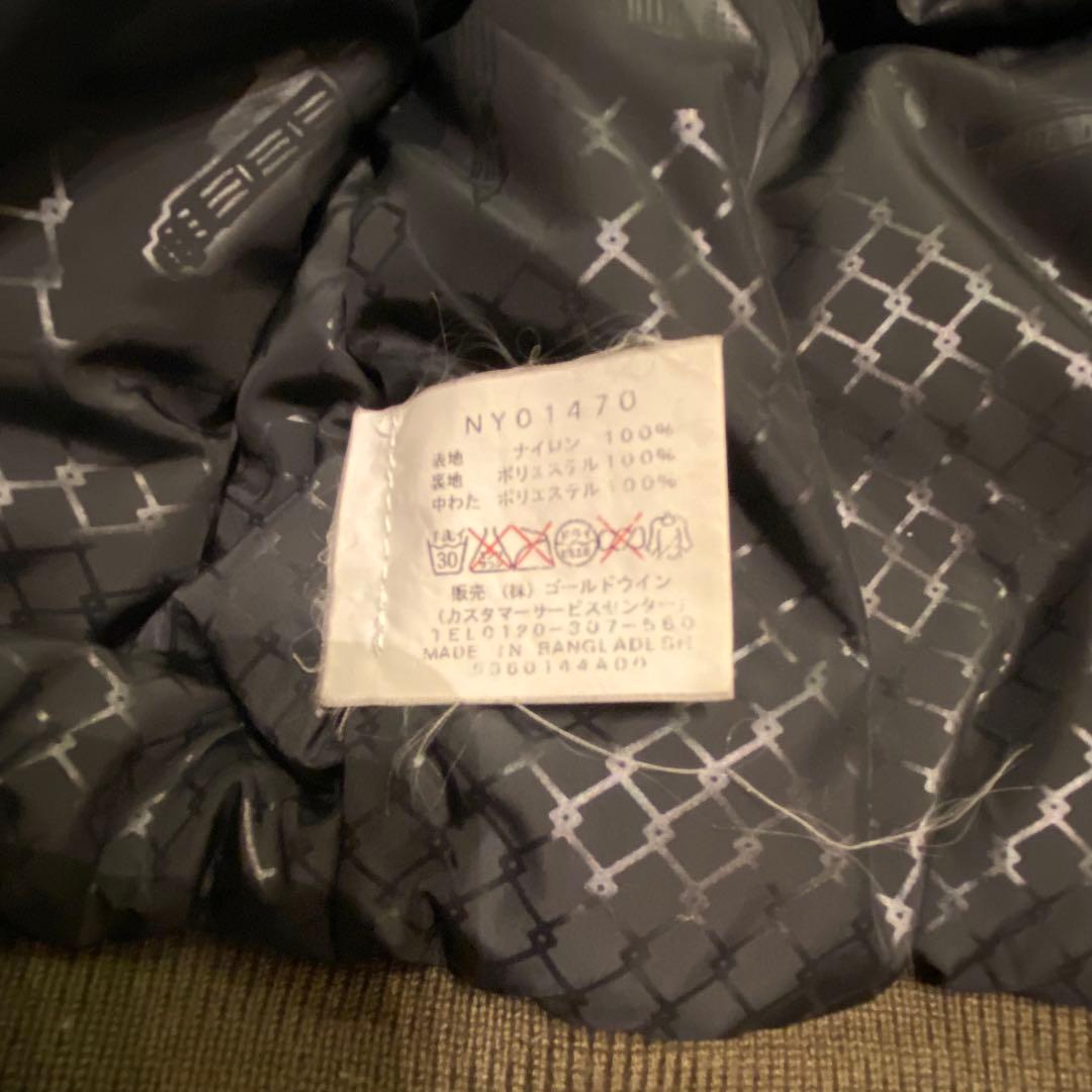 ノースフェイス　廃盤　NY01470　MA-1　ジャケット