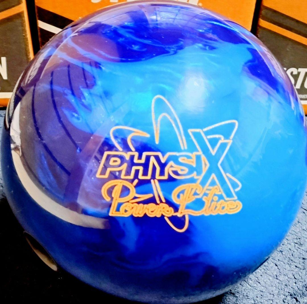 フィジックス パワーエリートブルー ボウリング ボール ストーム