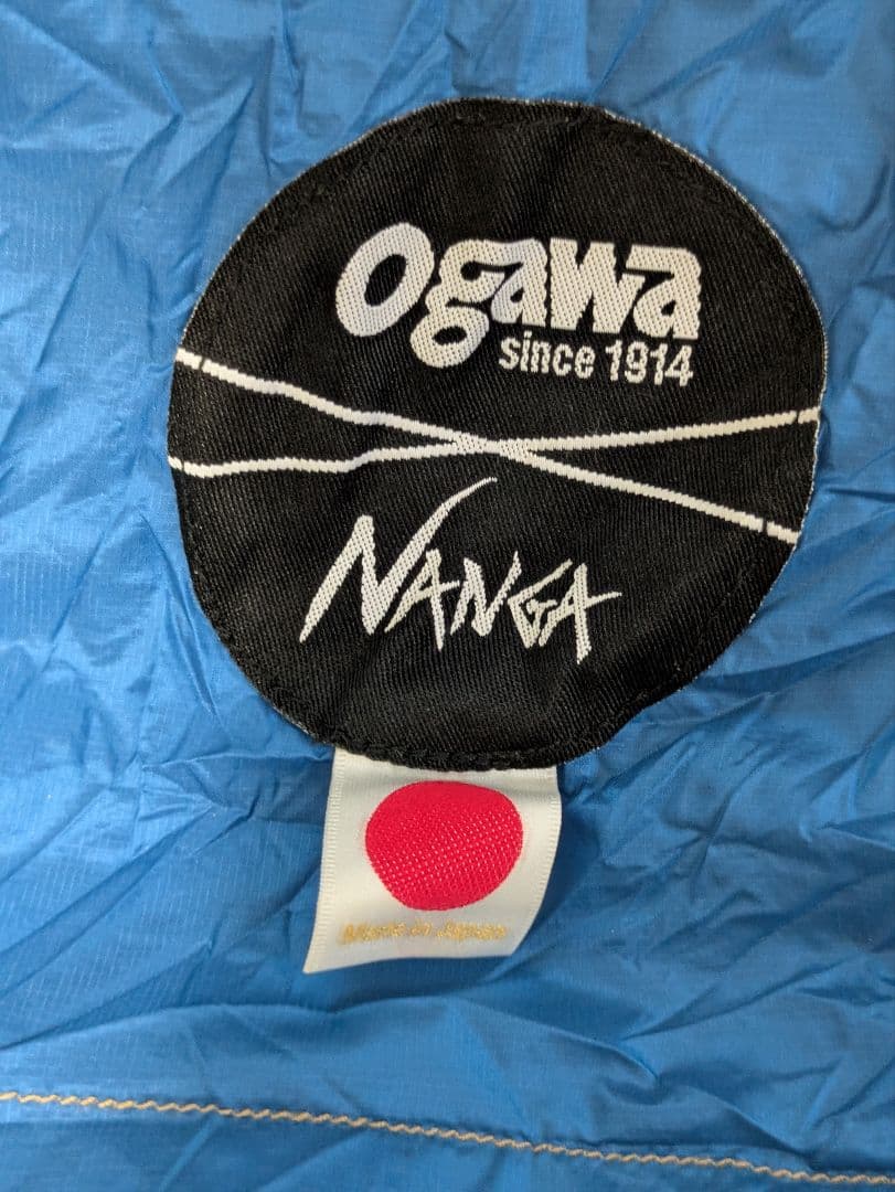 OGAWA × NANGA ダウンシュラフ 封筒型（ダウン量400g）