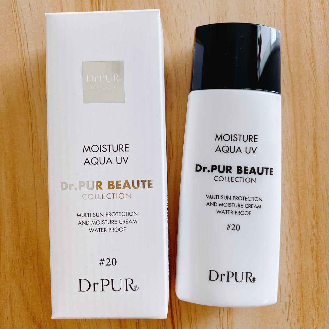 ピュールボーテ モイスチャー アクア UV #20 50ml 新品 20 MOISTURE Dr