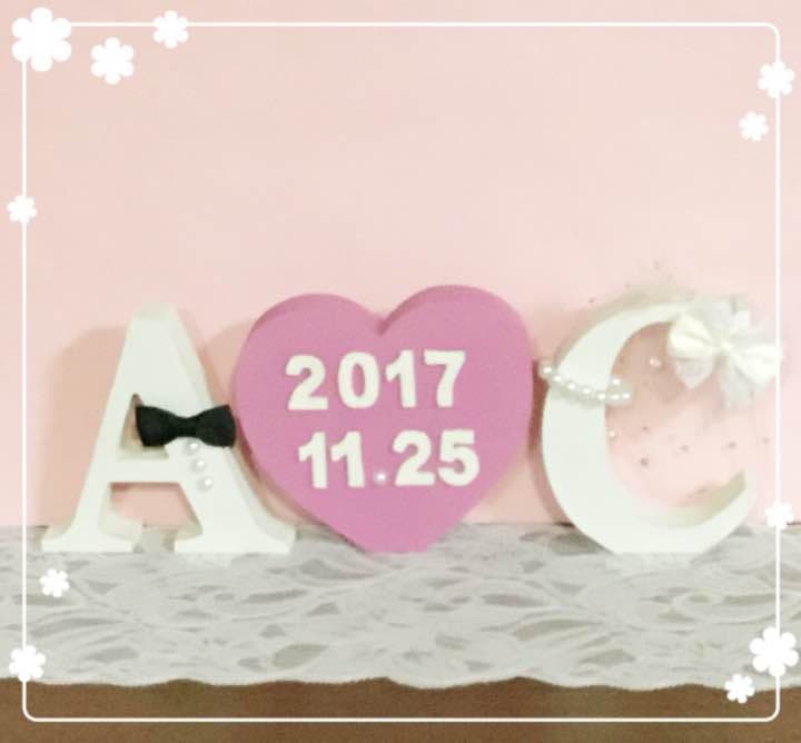 chOchOrO様確認用♡ウエディングバージョン・イニシャルオブジェ