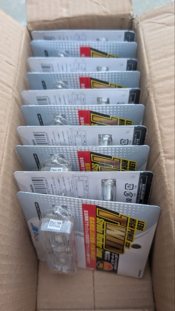 JET POWER TWIN ストロボマーカーランプ 10個セット