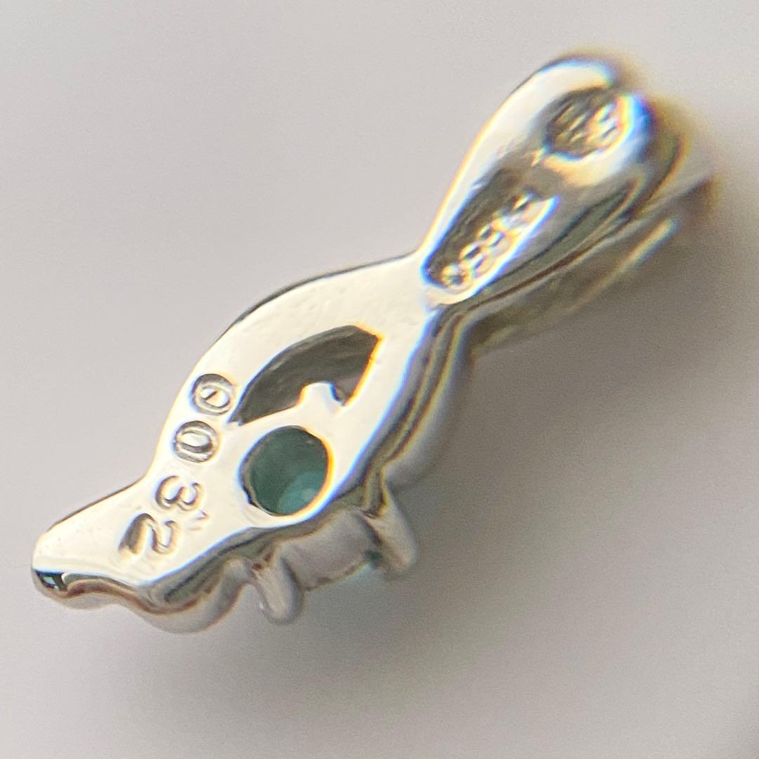 Pt850 ブラジル産 パライバトルマリン 0.032ct ペンダントトップ