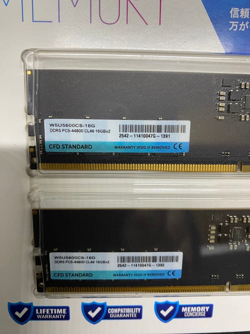 CFD DDR5 メモリ 32GB WSU5600CS-16G2枚セット