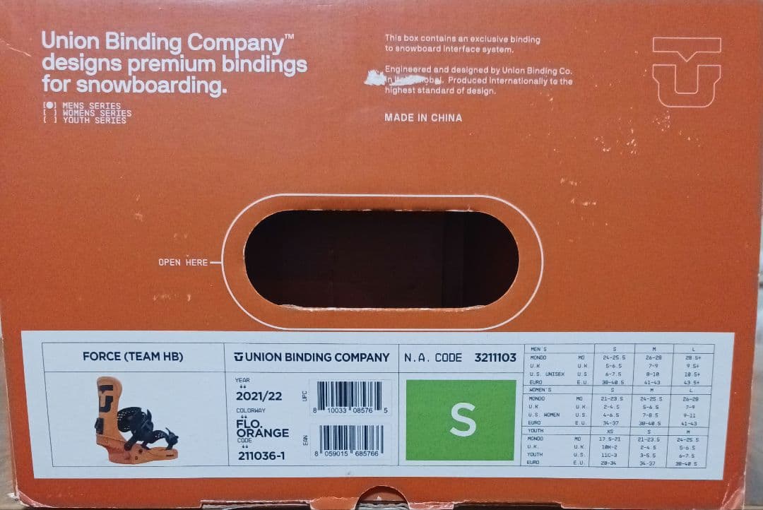 UNION FORCE(TEAM HB)オレンジ/ブラック_Sサイズ