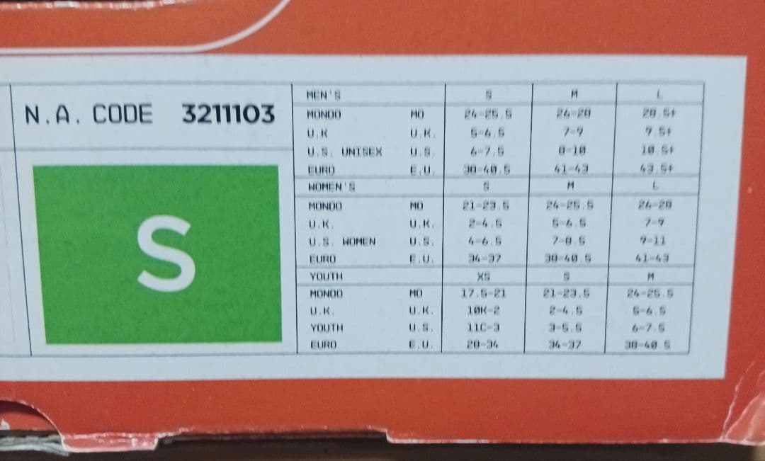 UNION FORCE(TEAM HB)オレンジ/ブラック_Sサイズ