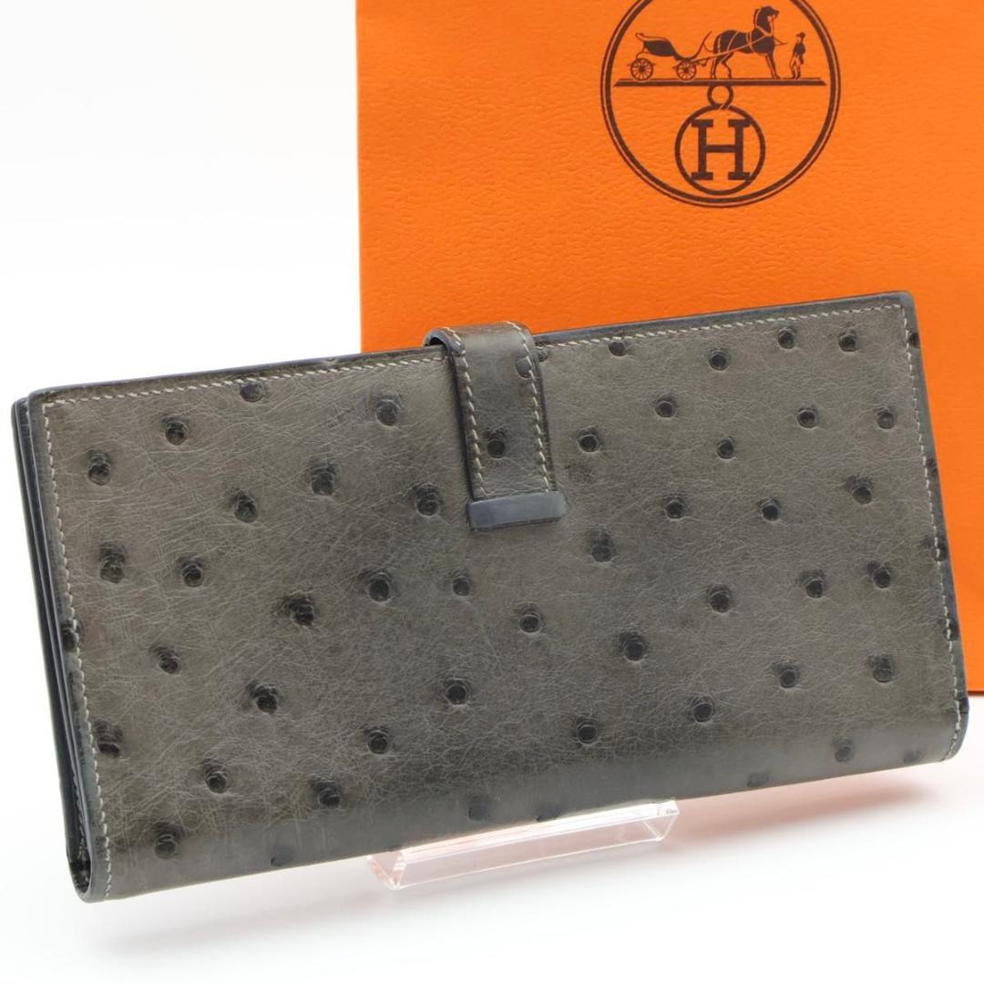 【極美品】HERMES ベアンスフレ　オーストリッチ　グレー系　長財布　□J刻印