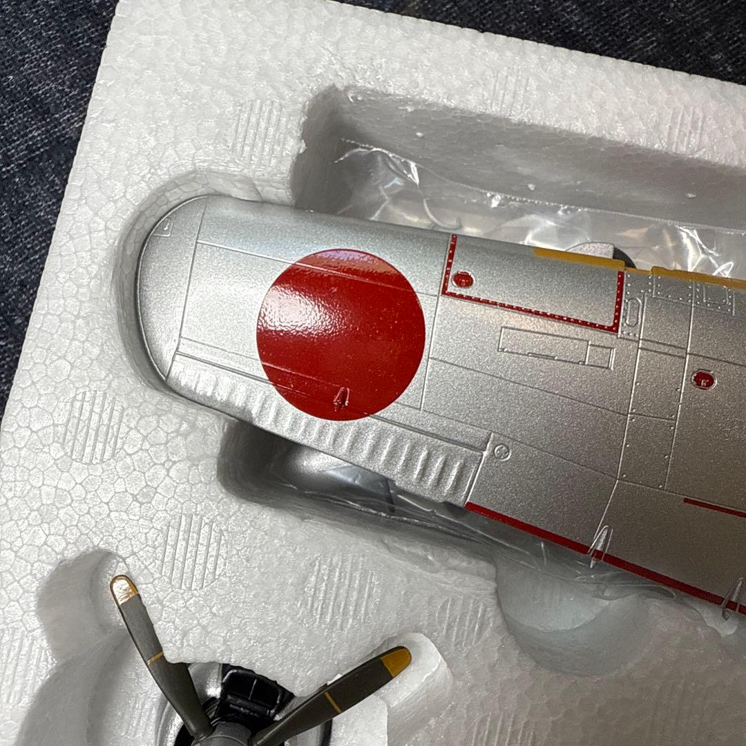 マルシン 1/48 四式戦闘機 疾風 飛行第104戦隊 キ84HAYATE