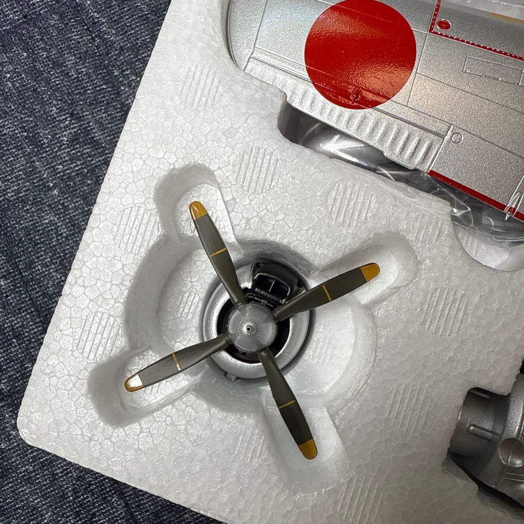 マルシン 1/48 四式戦闘機 疾風 飛行第104戦隊 キ84HAYATE