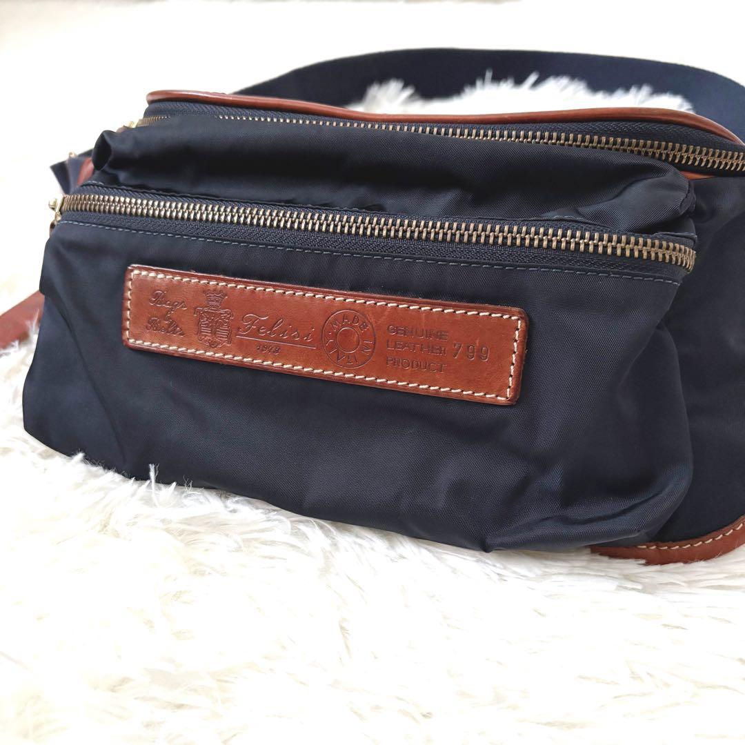 極美品✨felisi フェリージ　ウエストポーチ　ナイロン　レザー　紺　799