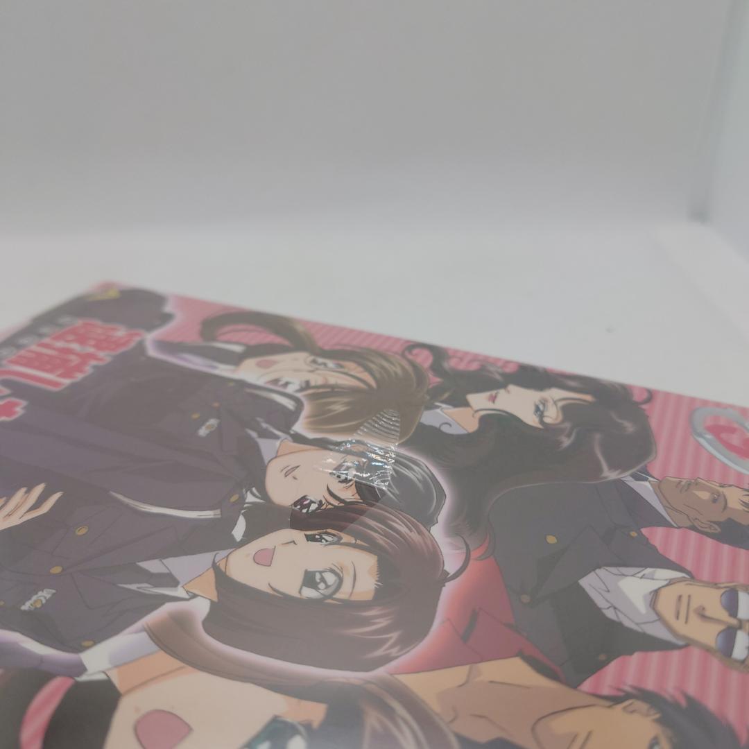 逮捕しちゃうぞセカンドシーズン 全9巻＋BOXセット