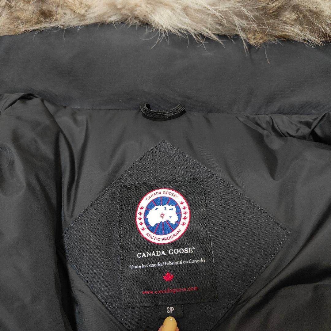 ラッセルパーカ 2301JM S navy カナダグース