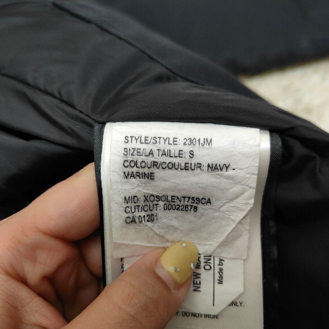 ラッセルパーカ 2301JM S navy カナダグース