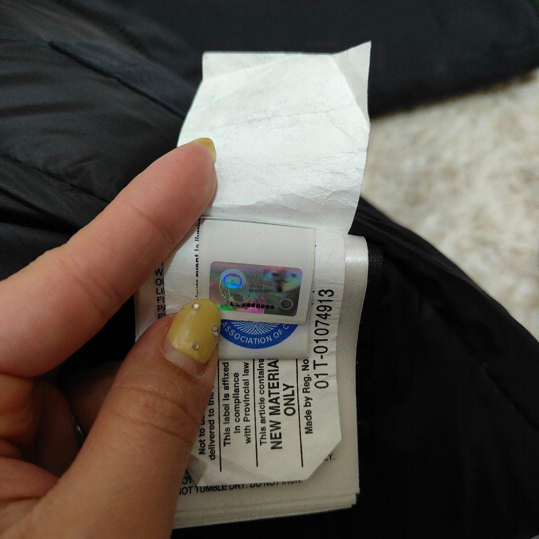 ラッセルパーカ 2301JM S navy カナダグース