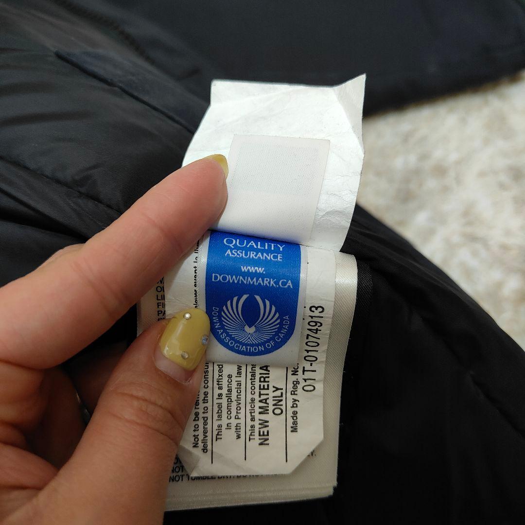 ラッセルパーカ 2301JM S navy カナダグース