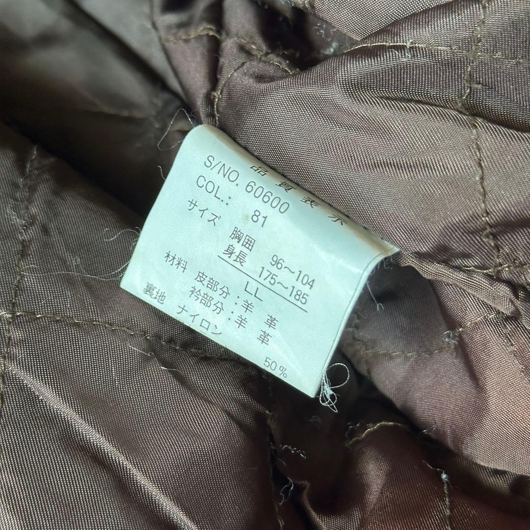 G1 A2 フライトジャケット 羊革 襟ボア着脱可 ブラウン LL