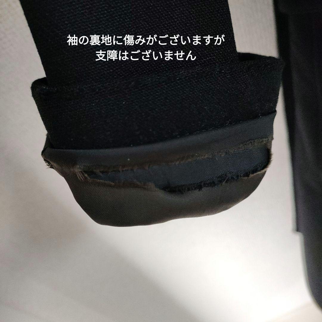 最終　Jean Paul GAULTIER 　ゴルチエ　当時物