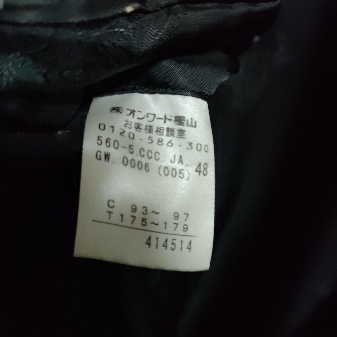 最終　Jean Paul GAULTIER 　ゴルチエ　当時物