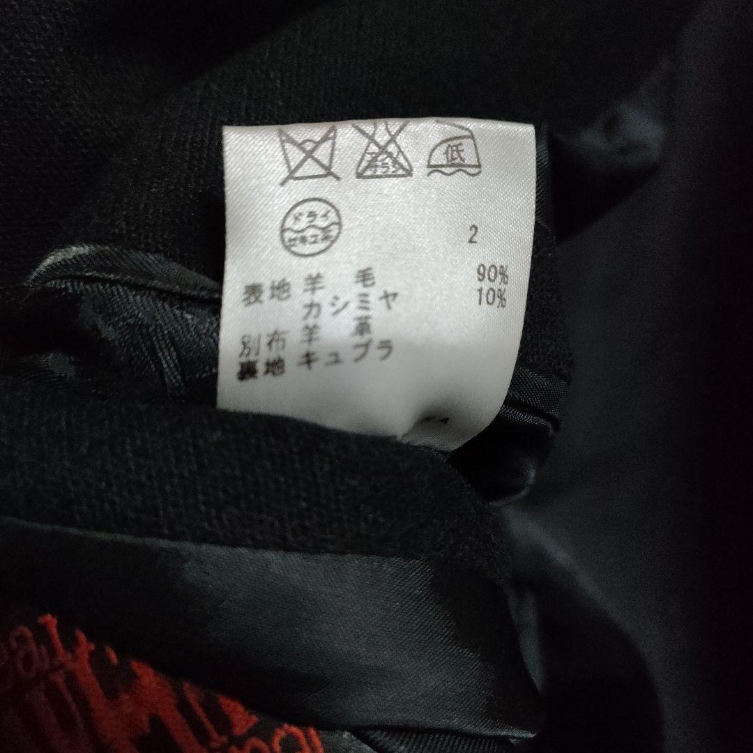 最終　Jean Paul GAULTIER 　ゴルチエ　当時物