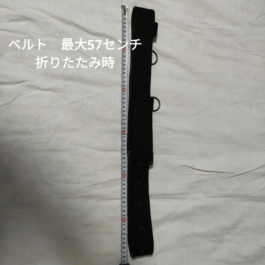 最終　Jean Paul GAULTIER 　ゴルチエ　当時物