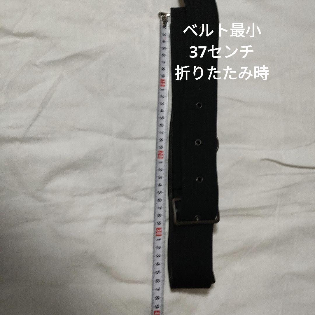 最終　Jean Paul GAULTIER 　ゴルチエ　当時物