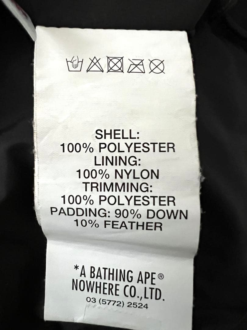 AAPE BY A BATHING APE ダウンジャケット　Lサイズ