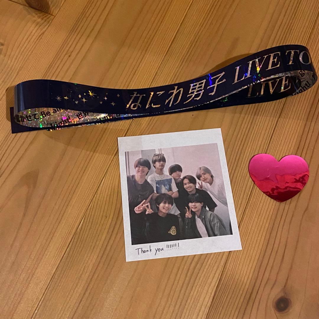 なにわ男子＋Alphaツアー 銀テ 集合チェキ