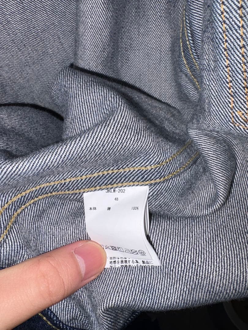 美品 CIOTA New Double Pocket Denim Jacket