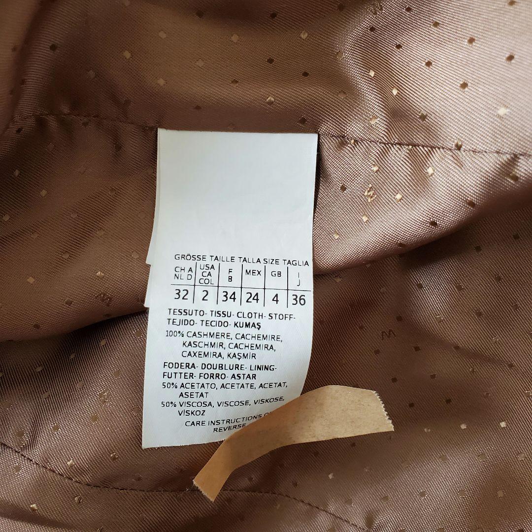 LOVEさま　カシミヤ100% WEEKEND Max Mara ベルト付き