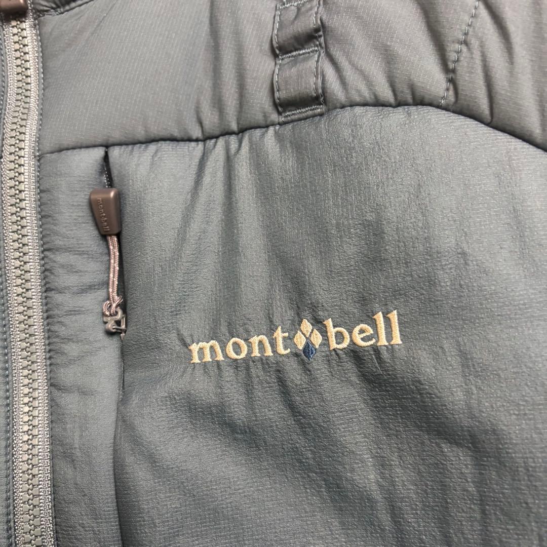 0118A mont-bell ダウンジャケット XL 美品 ダークブルー 古着