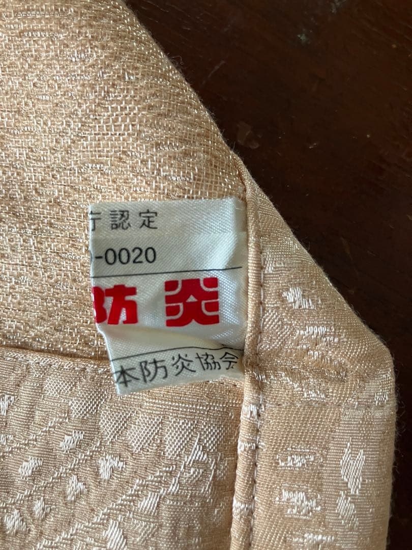 アンティーク】川島織物オーダーカーテン幅128高198 2枚 タッセル付き