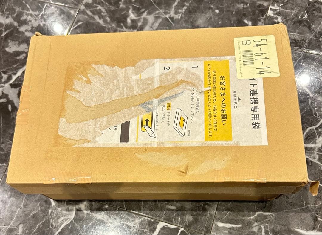 【11/3限定】新品 MIZUNO モレリア ネオ3 β エリート 26.5cm