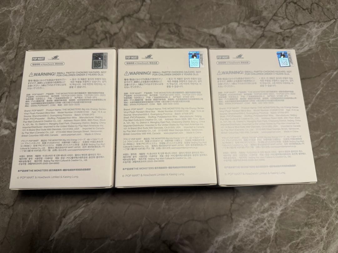 POP MART ラブブ　エナジー　3個セット　公式サイト購入品　未開封