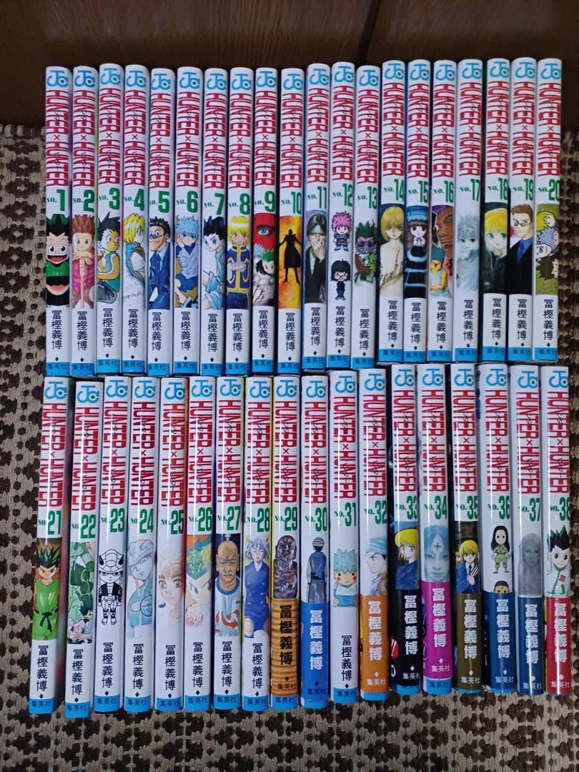 HUNTER×HUNTER 単行本 1巻〜38巻セット