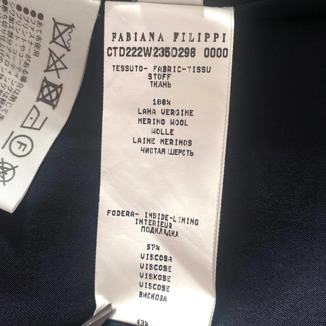 大晦日限定価格 ファビアナフィリッピ 近年モデル 起毛メリノウールロングコート