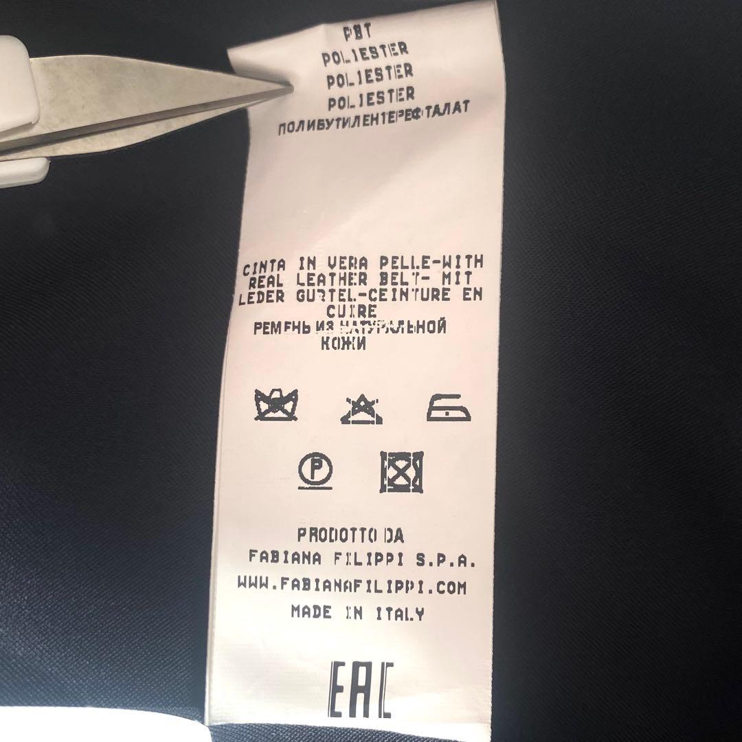 大晦日限定価格 ファビアナフィリッピ 近年モデル 起毛メリノウールロングコート