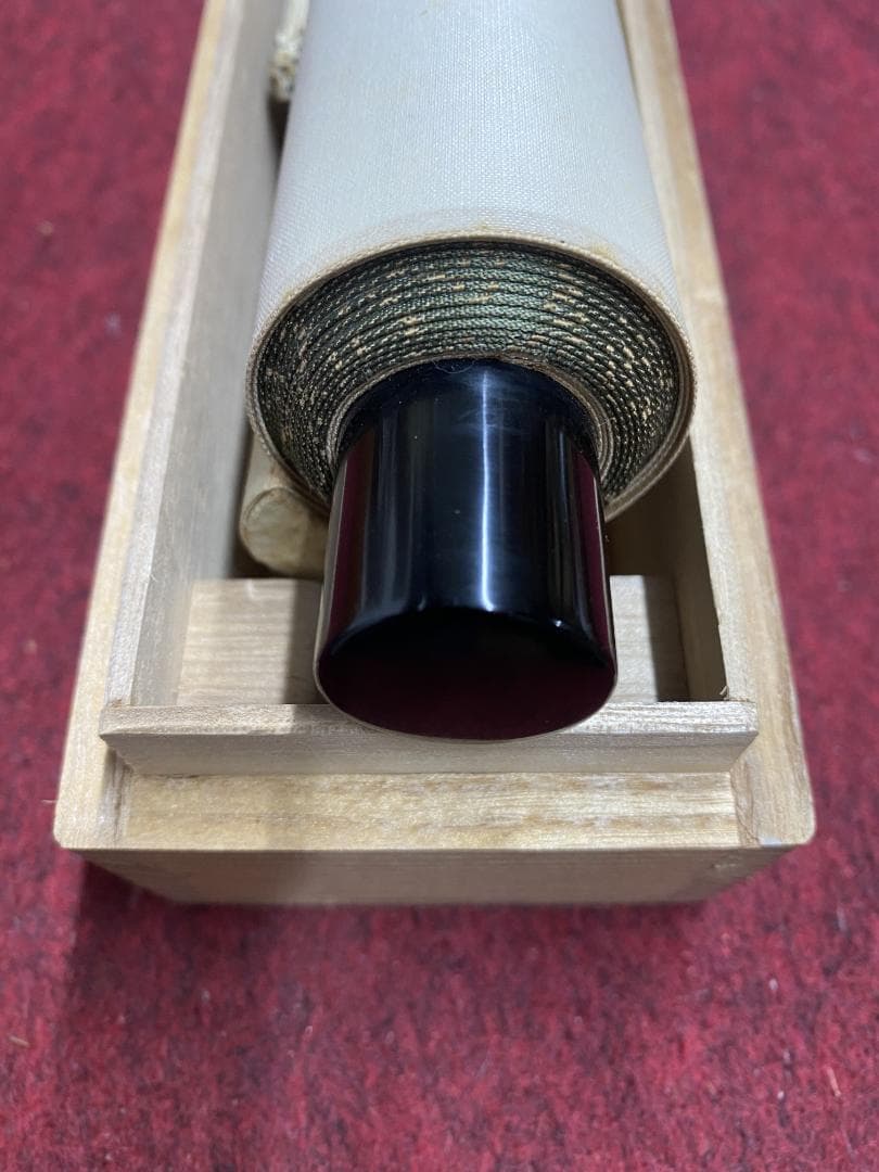 竹田益州『秋沈萬水家々月』茶道具 一行書 臨済宗建仁寺派管長