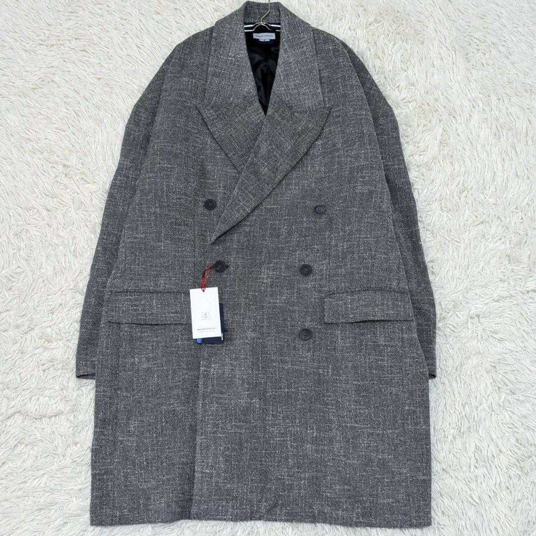 メゾンスペシャル プライムオーバーショルダーパッド ダブルテーラードジャケット